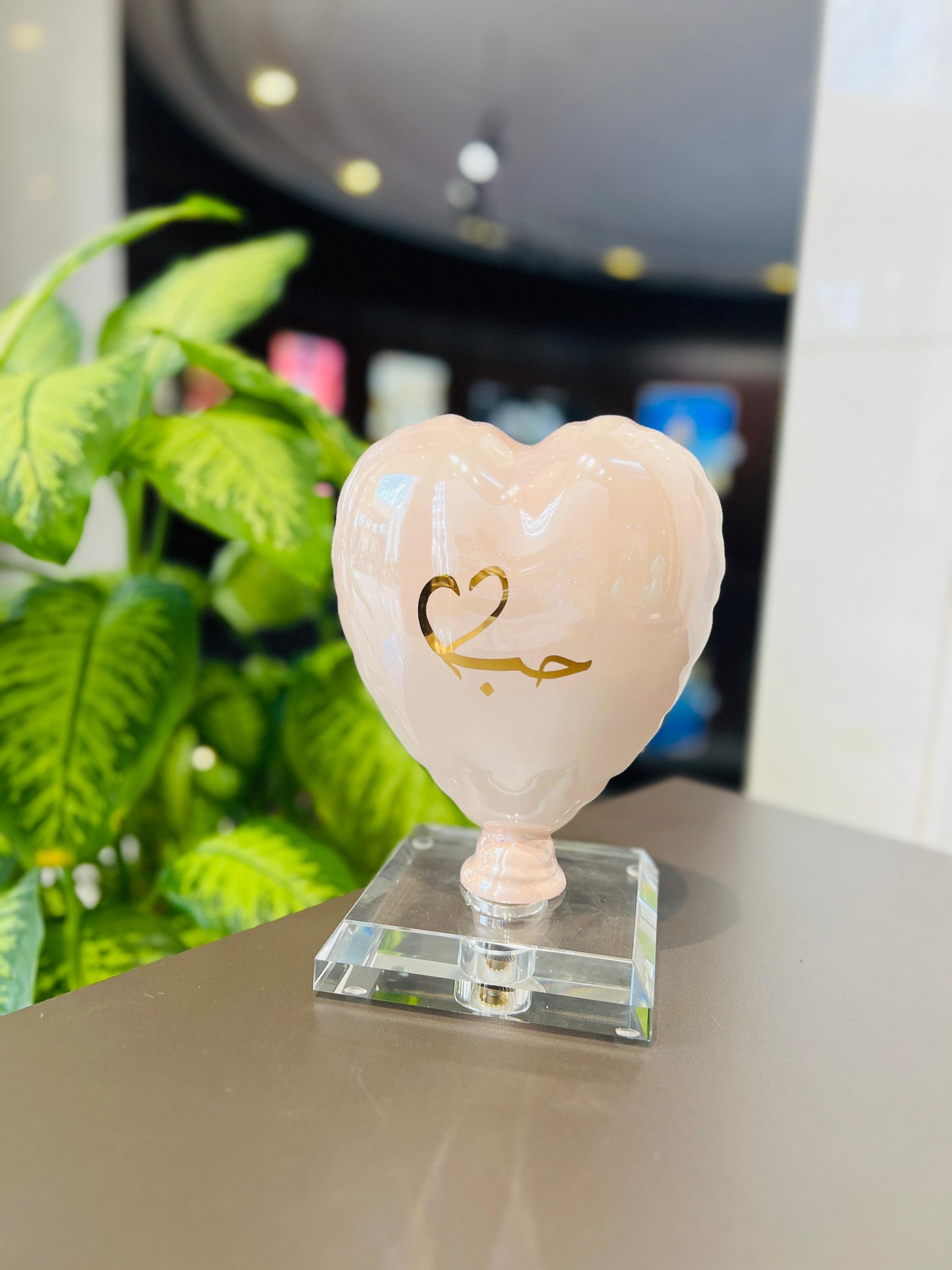 ARDOR - Heart, Arabic for Love, rose pearl and gold