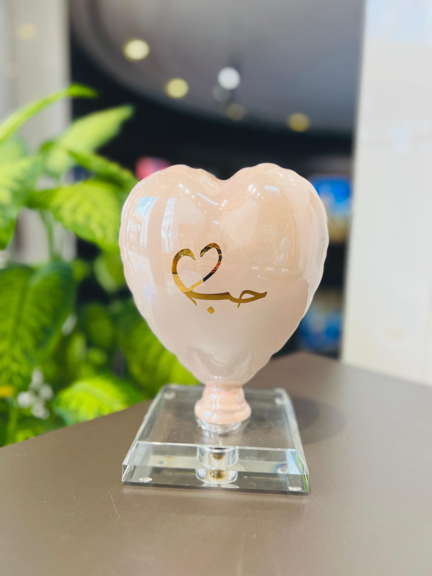 ARDOR - Heart, Arabic for Love, rose pearl and gold