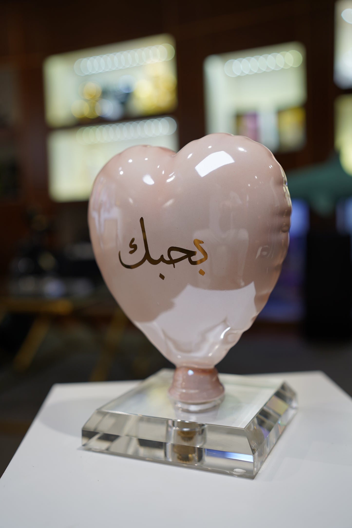 ARDOR - Heart, Arabic for I Love You, rose pearl and gold