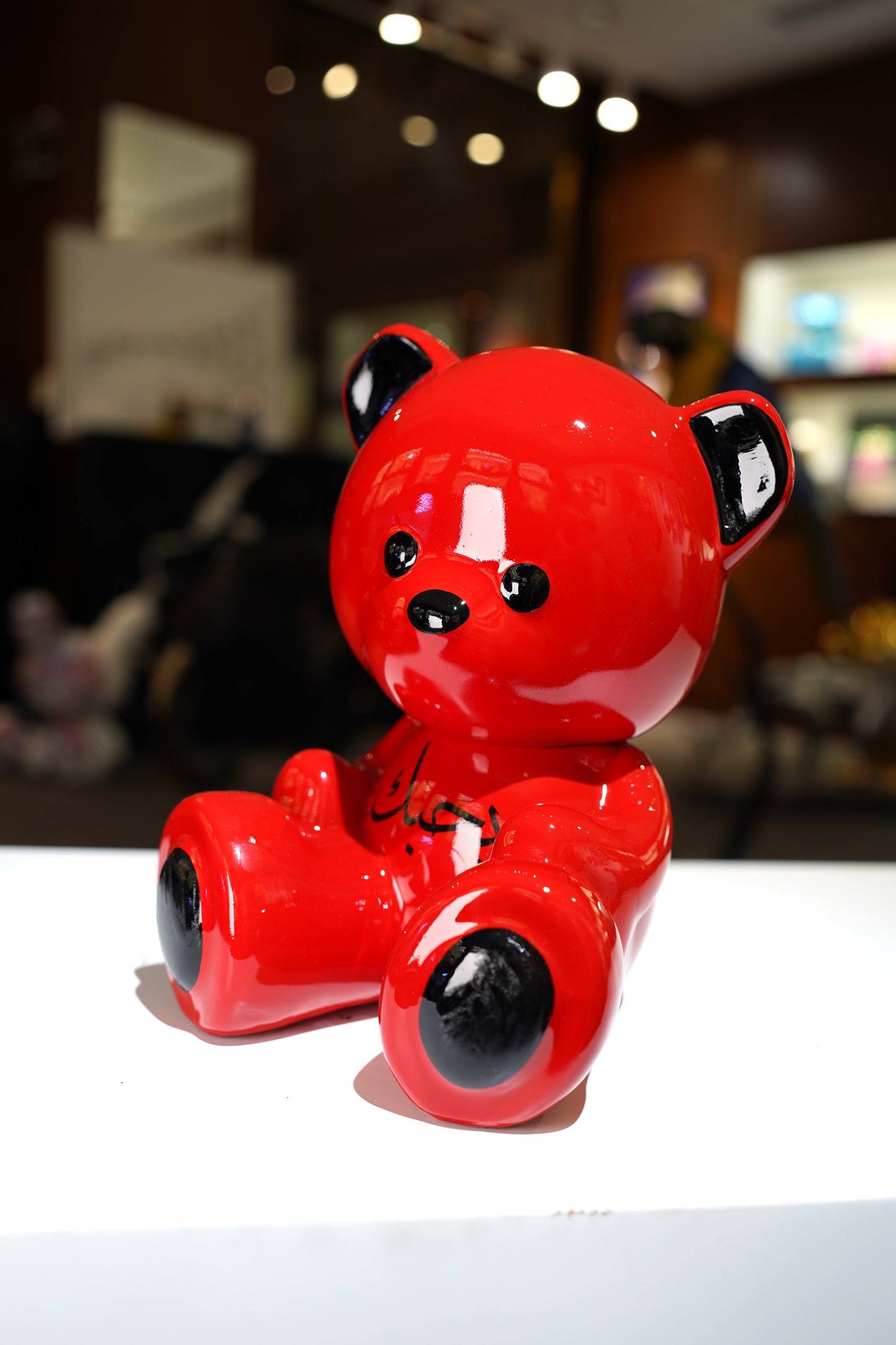 ARDOR - Small Bear, Arabic for I Love You, red and black