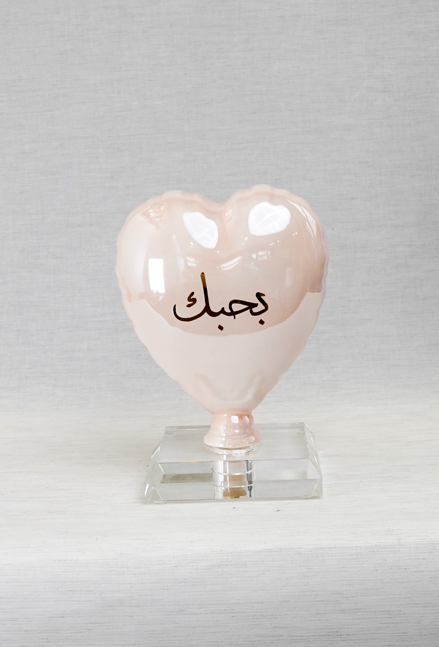 ARDOR - Heart, Arabic for I Love You, rose pearl and gold