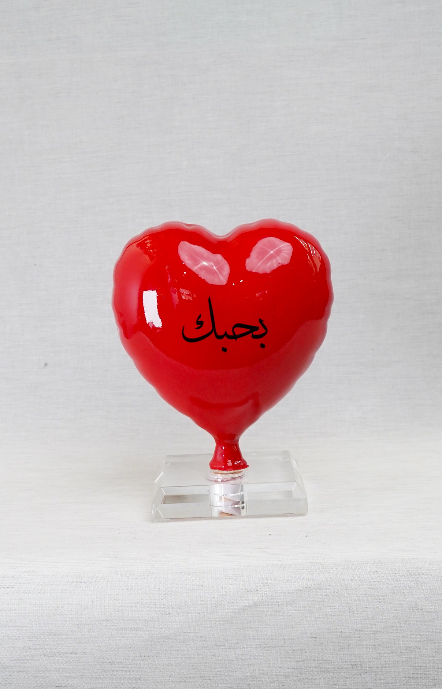 ARDOR - Heart, Arabic for I Love You, red and black