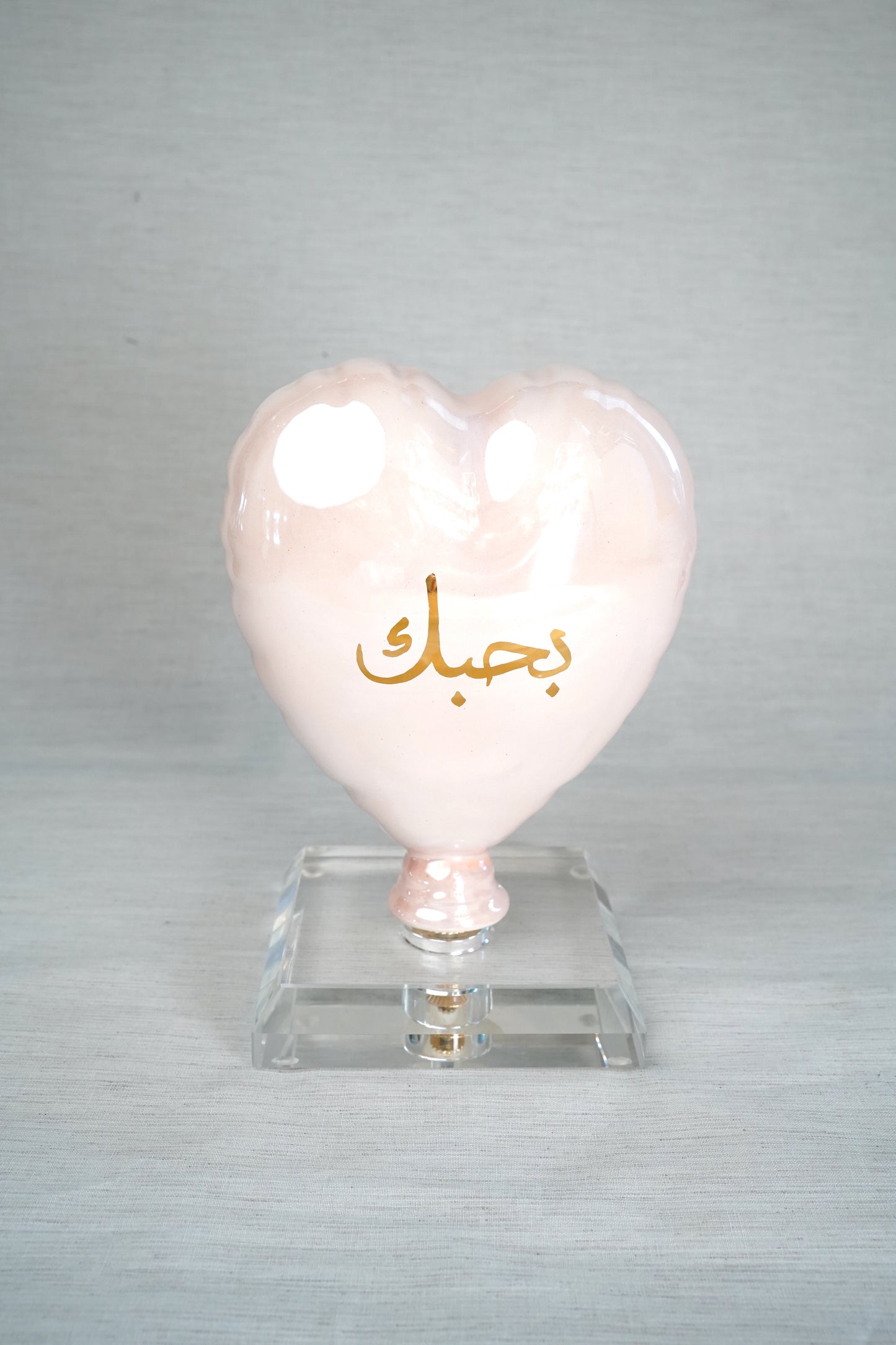 ARDOR - Heart, Arabic for I Love You, rose pearl and gold