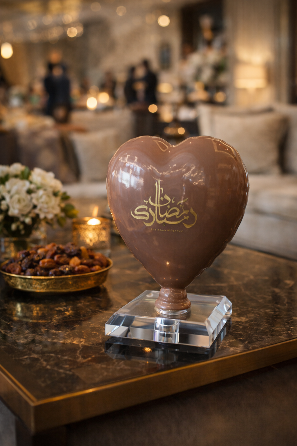 ARDOR - Heart, Arabic for Ramadan Mubarak, brown and gold