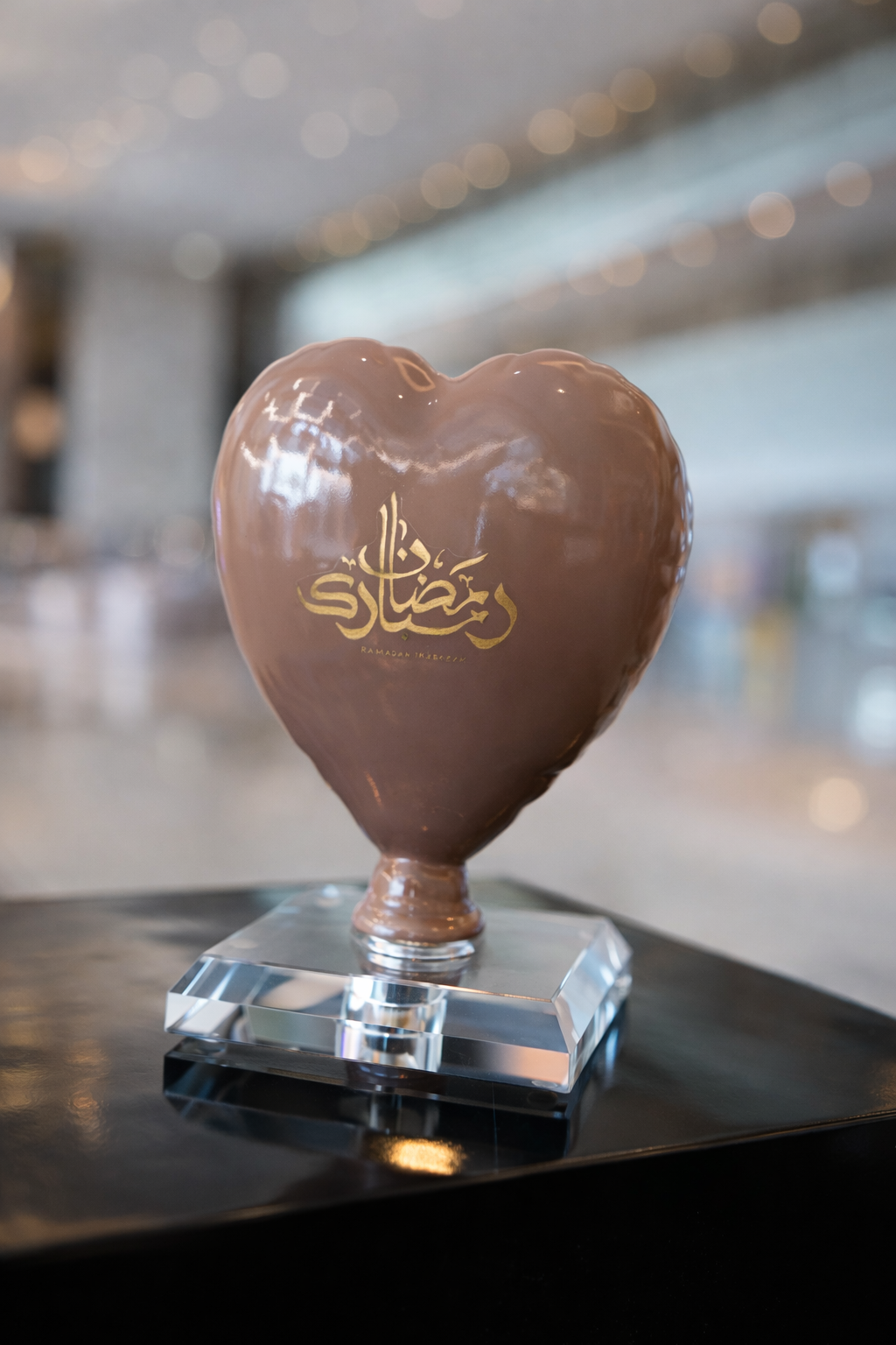 ARDOR - Heart, Arabic for Ramadan Mubarak, brown and gold