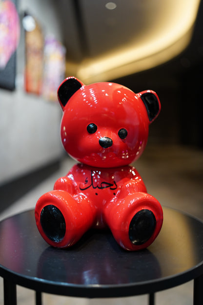 ARDOR - Small Bear,  Arabic for I Love You, red and black