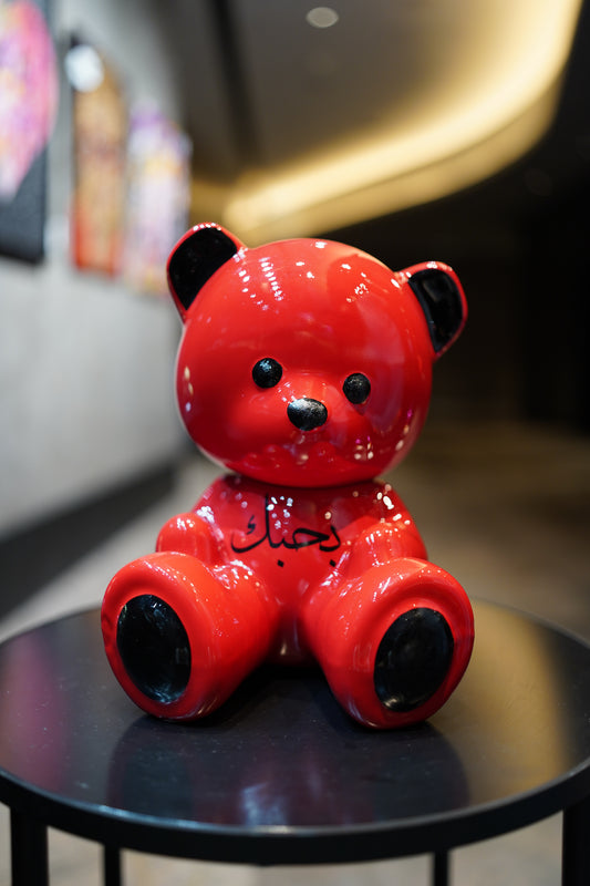 ARDOR - Small Bear,  Arabic for I Love You, red and black