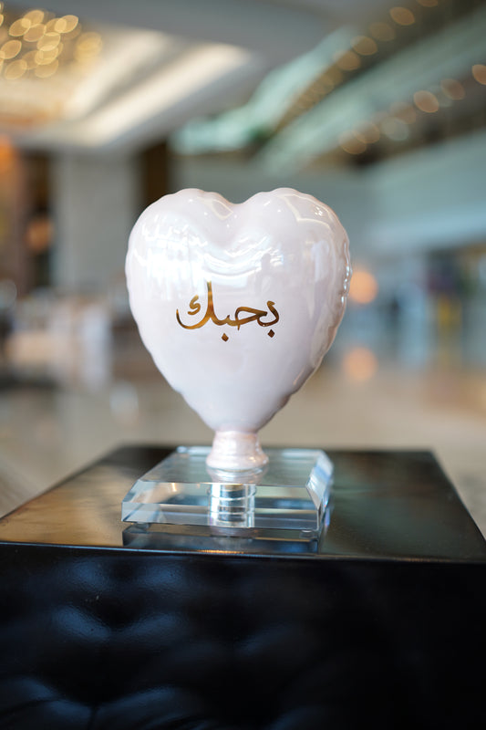 ARDOR - Heart, Arabic for I Love You, rose pearl and gold