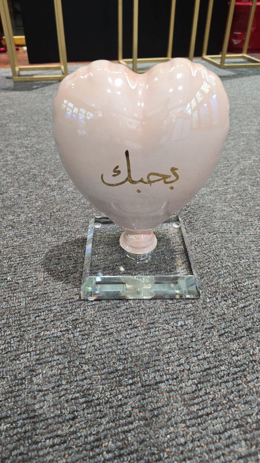 ARDOR - Heart, Arabic for I Love You, rose pearl and gold