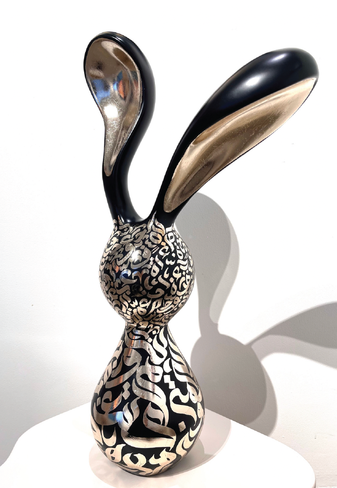 SHIRIN R. - Nouran Sculpture