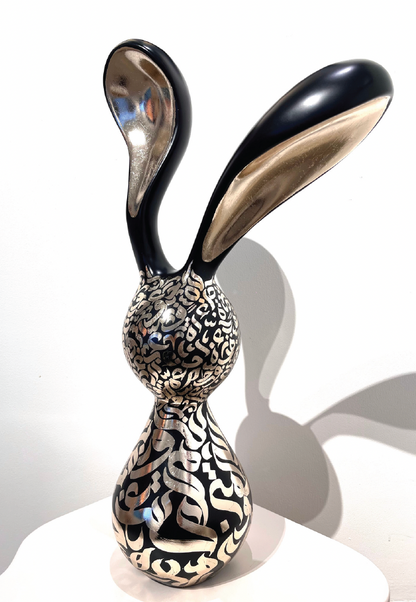 SHIRIN R. - Nouran Sculpture