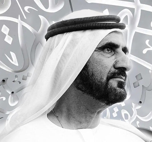 LNG (HELENE G) - Mohammed bin Rashid Al Maktoum Tribute