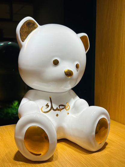 ARDOR - Small Bear,  Arabic for I Love you, white and gold