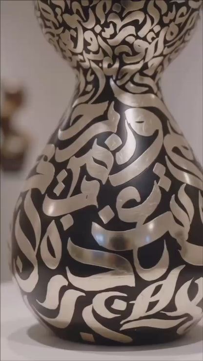 SHIRIN R. - Nouran Sculpture